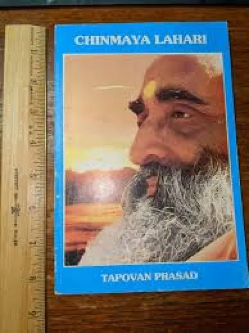 CHINMAYA LAHARI BY TAPOVAN PRASAD