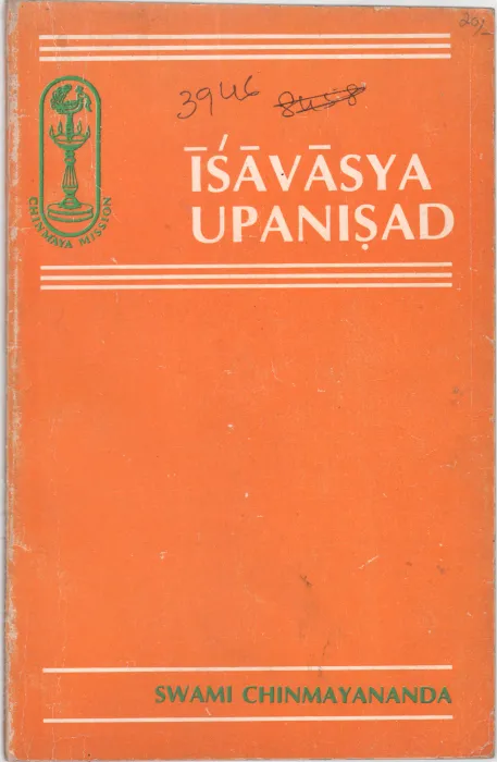 ISAVASYA UPANISAD UPANISAD BY SWAMI CHINMAYANANDA