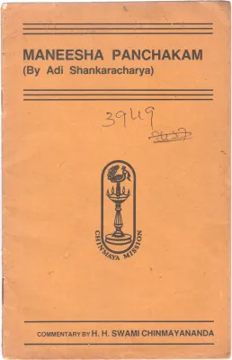 MANEESHA PANCHAKAM BY ADI SHANKARACHARYA