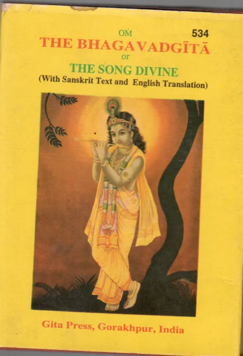 OM THE BHAGAVADGITA THE SONG DIVINE BY GITA PRESS GORAKHPUR