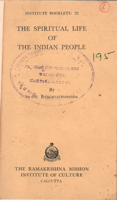 THE SPIRITUAL LIFE OF THE INDIAN PROPLE BY SWAMI RANGANATHANDA
