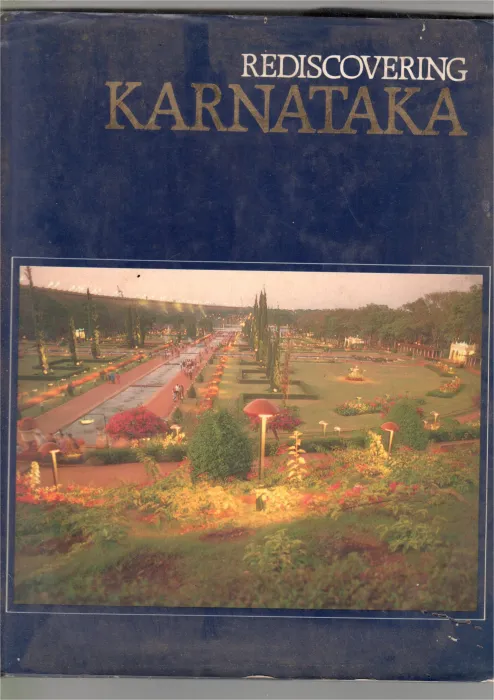 REDISCOVERING KARNATAKA BY M.V.KAMATH