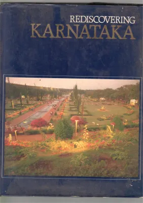 REDISCOVERING KARNATAKA BY M.V.KAMATH