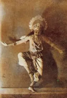 MUKTADWARA BY DR. K.S. KARANTH