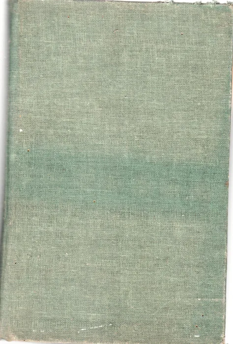 BHUGILU BY RASHTROTTHANA SAHITYA