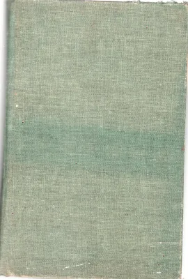 BHUGILU BY RASHTROTTHANA SAHITYA