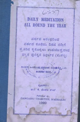 DAILY MEDITATION ALL ROUND THE YEAR BY VENKATA RAO