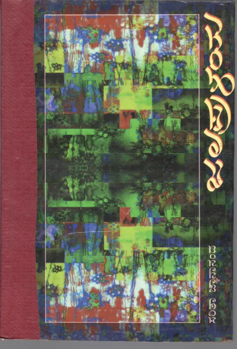 JALAPRALAYA BY SMT. SAISUTHA GNANANANDA