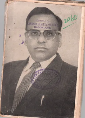 KASHI VISVANATHA SETTY KAVI KRITI PARICHAYA BY DR.K.L.NAGARAJA SETTY