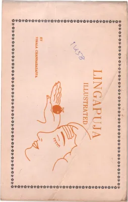LINGAPUJA ILLUSTRATED BY VIMALA CHANNABASAPPA