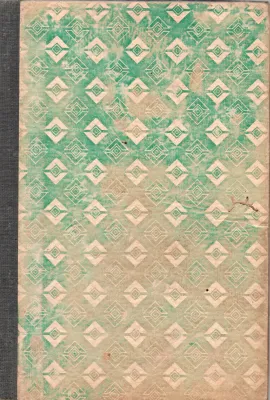 UMBALIYA BAYALU BY B.NIRANJAN RAM
