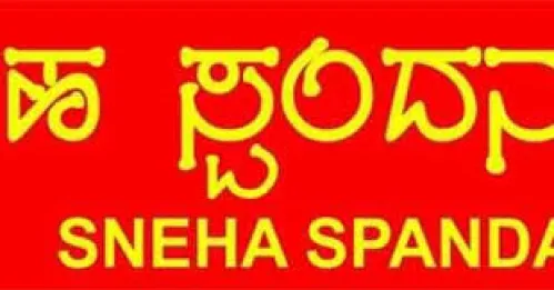 SNEHA SPANDANA BY SNEHA SPANDANA