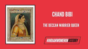 CHAND BIBI BY G.S.BHAT