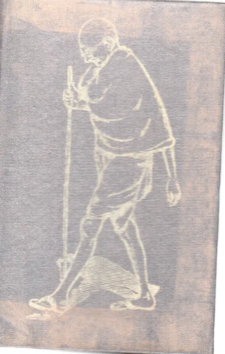 MAHATMA BY TENDULKAR