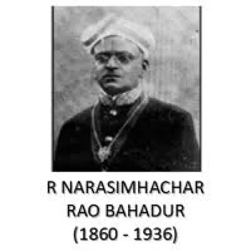 R.NARASIMHACHARYARU BY N.ANANTHARANGACHAR