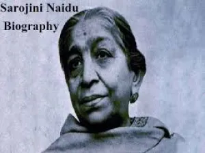 SAROJINI NAIDU BY GEETA KULKARNI