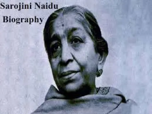 SAROJINI NAIDU BY GEETA KULKARNI