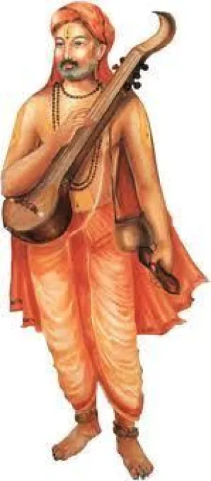 SRI VIJAYADASARU BY KRISHNA KOIHARAKULAKARNI