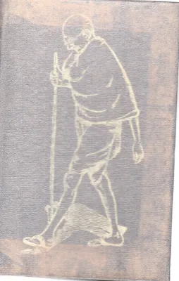 GANDHIJI AND SARVODAYA BY B.R.PRANESHA RAO