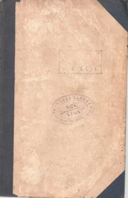 KARNATAKA GANA VIDYA PRADEEPIKE BY V.KRISHNAMACHAR