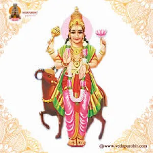 ANGARAKA GRAHADATTA BY KRISHNAVANI