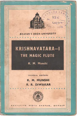 KRISHNAVATARA -1 BY K.M. MUNSHI