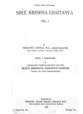 SHRI KRISHNA CHAITANYA BY NISIKANTA SANYAL