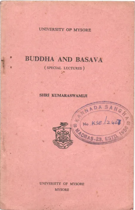 BUDDHA AND BASAVA BY SHRI KUMARASWAMJI