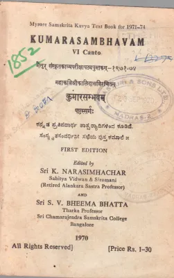 KUMARASAMBHAVAM BY SRI.K. NARASIMHACHAR