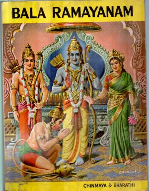BALA RAMAYANAM BY CHINMAYA &amp; BHARATHI