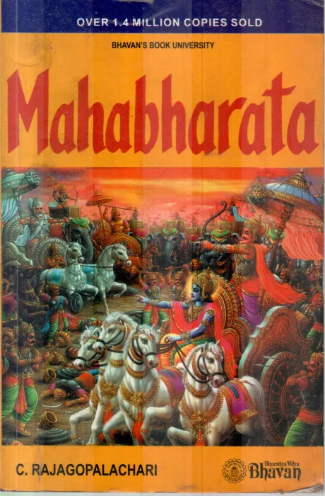 MAHABHARATA BY C.RAJAGOPALACHARI