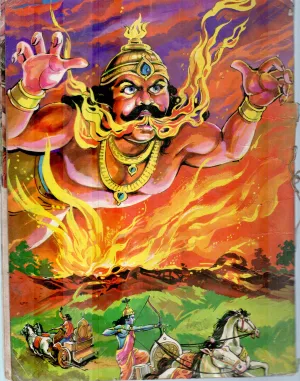 MAHABHARATA