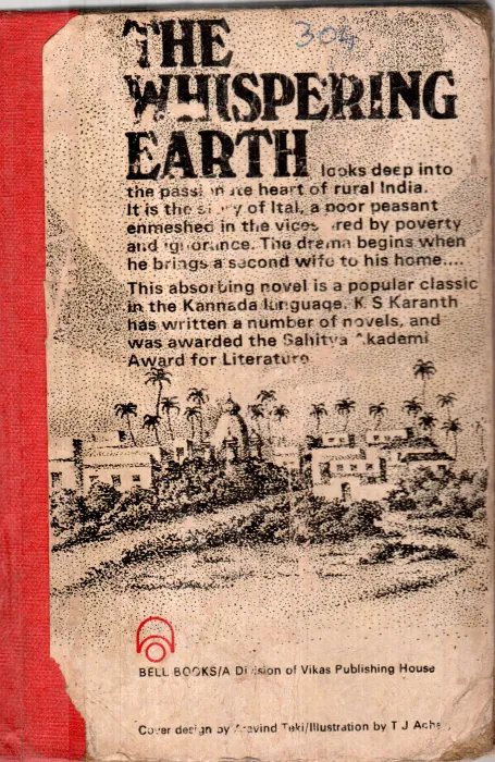 THE WHISPERING EARTH BY K.S.KARANTH