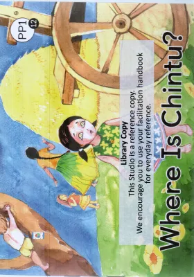 WHERE IS CHINTU?