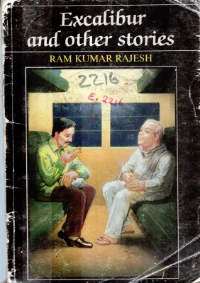 EXCALIBUR AND OTHER STORIES BY RAM KUMAR RAJESH