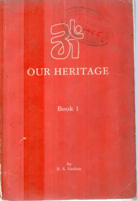 OUR HERITAGE BY R.S.NATHAN