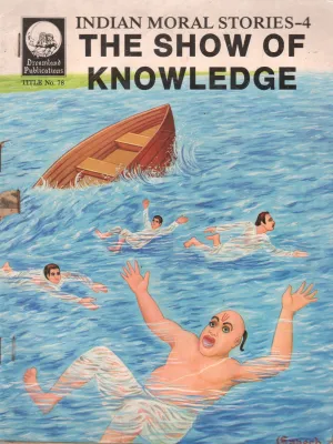 THE SHOW OF KNOWLEDGE BY AMIT KESHU GANESH GOPAL