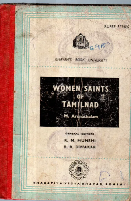 WOMEN SAINT OF TAMILNADU BY M.ARUNACHALAM