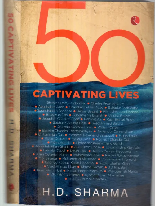 50 CAPTIVA TING LIVES BY H.D.SHARMA