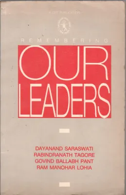 OUR LEADERS BY A.K.SRIKUMAR