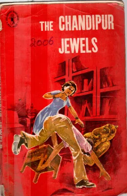 THE CHANDIPUR JEWELS BY NILIMA SINHA