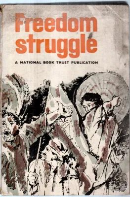FREEDOM STRUGGLE BY BIPAN CHANDRA