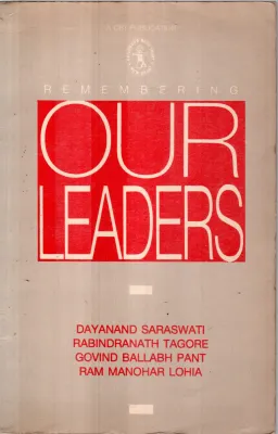 OUR LEADERS