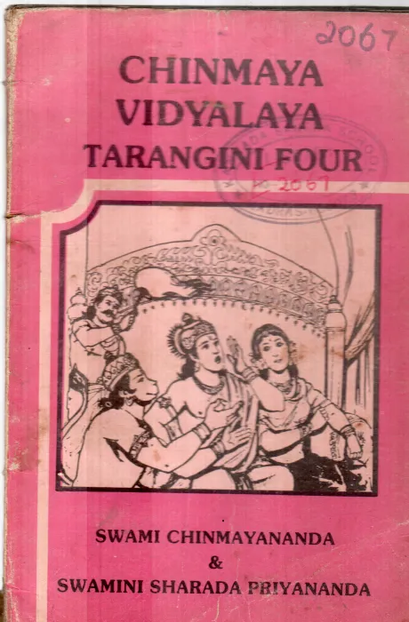 CHINMAYA VIDYALAYA TARANGINI FOUR BY SWAMI CHINMAYANANDA