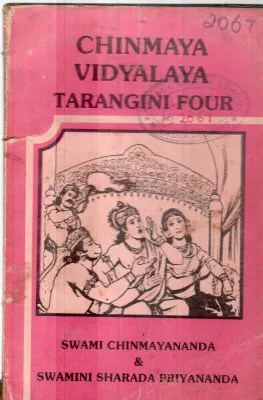 CHINMAYA VIDYALAYA TARANGINI FOUR BY SWAMI CHINMAYANANDA