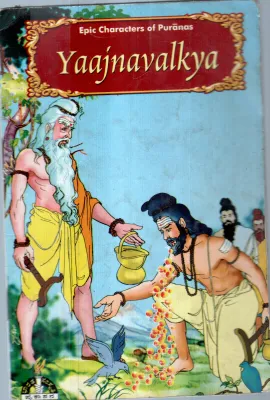 YAAJNAVALKYA BY A.S/VENUGOPAL