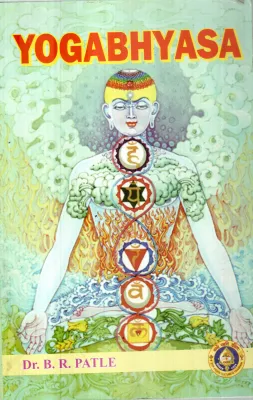 YOGABHASA BY DR.B.R.PATLE