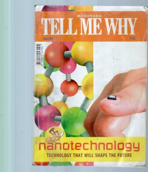 TELL ME WHY BY MANORAMA