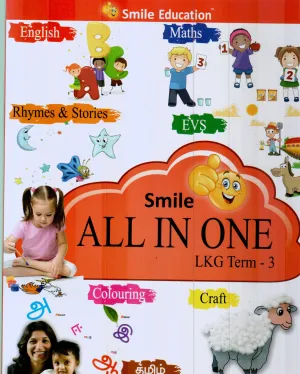 ALL IN ONE LKG TERM-3