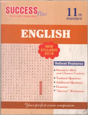 ENGLISH BY B.U. BANUMATHI M.A. B.ED